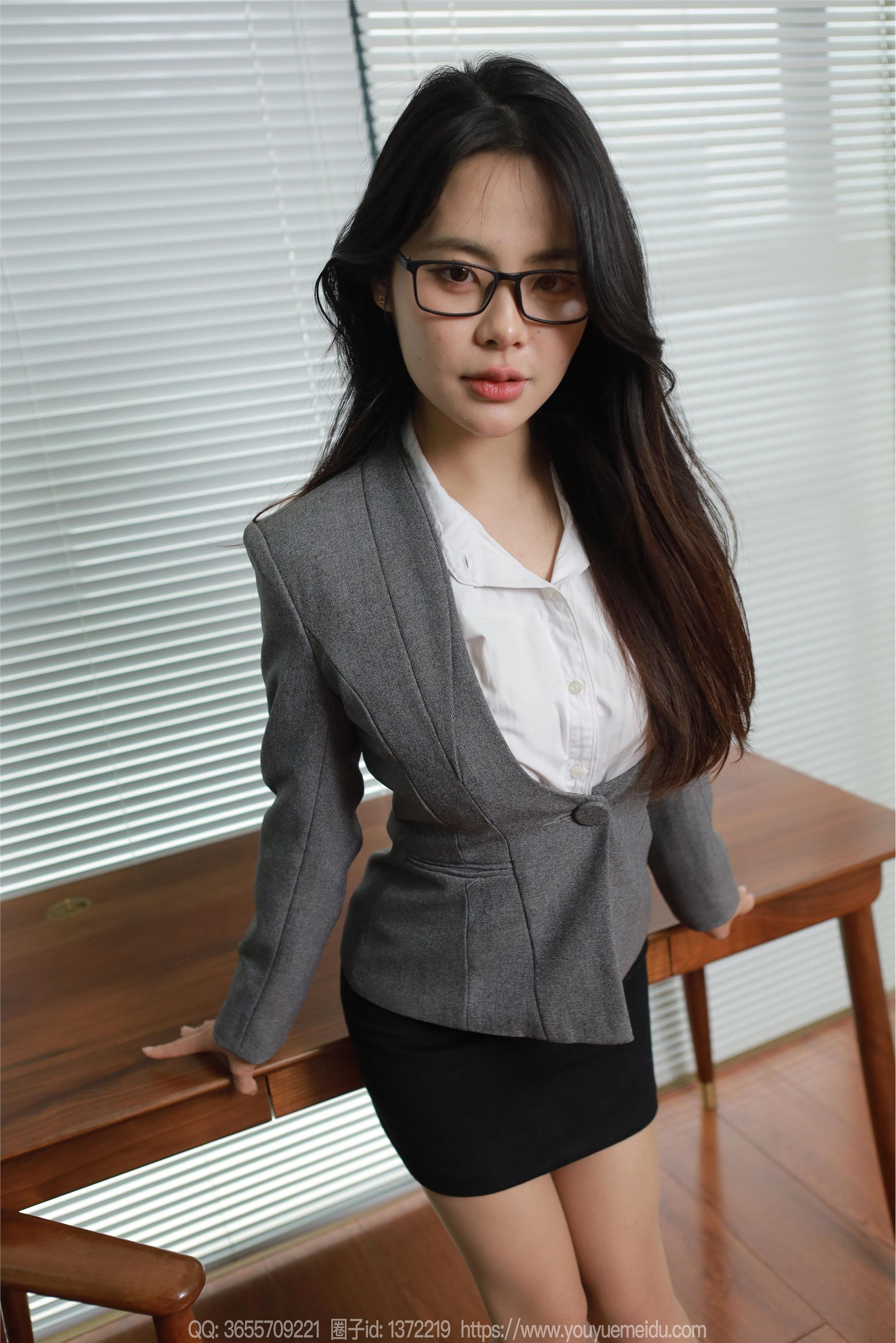 IESS异思趣向  2024.02.19 丝享家 1668 兔兔《椅子男友》